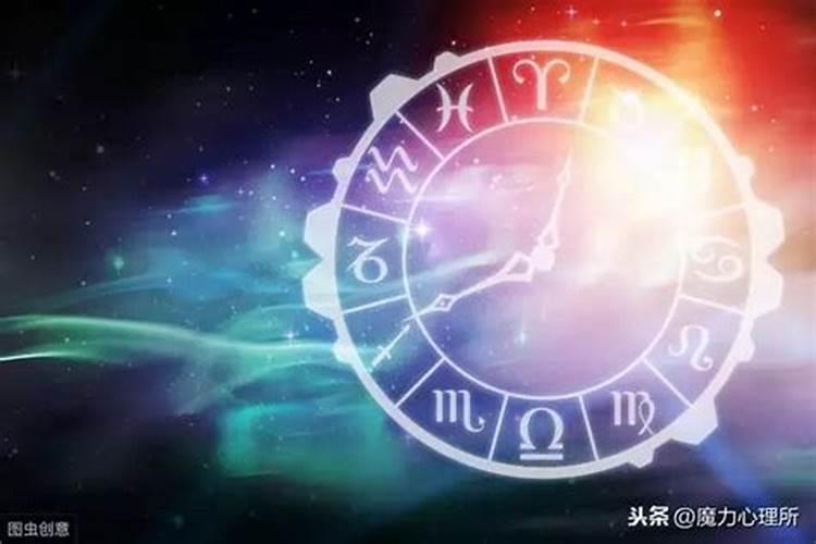 狮子座男配什么星座