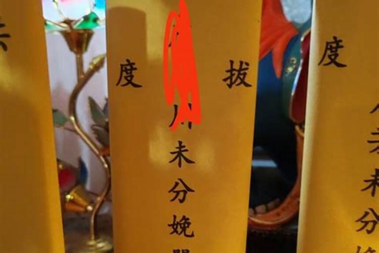 合八字应该注意哪些