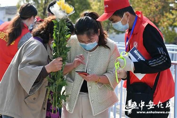 合肥市民政局清明祭祀时间