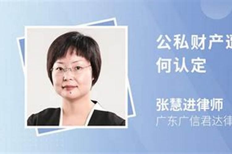 梦到烧房子啥意思？房子生活事情损失财产工作怎么办