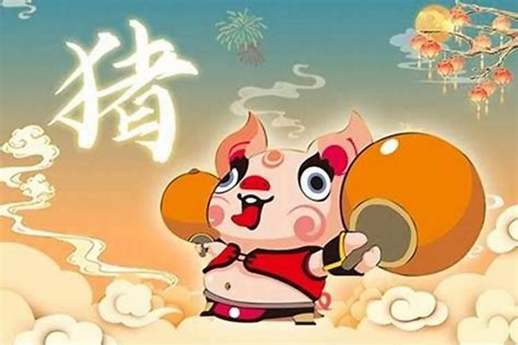 属猪的今年犯太岁佩戴什么意思