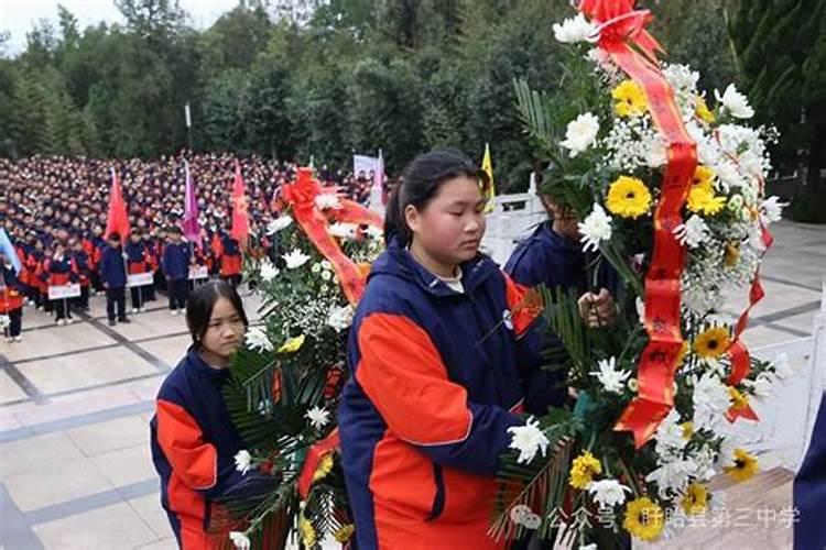 盱眙清明祭扫