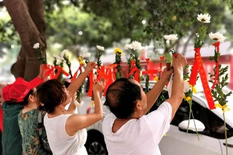 中元节做祭奠