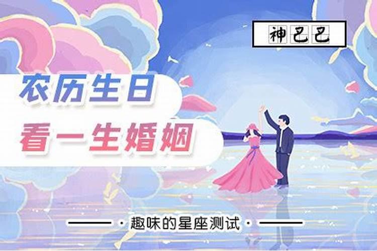 梦见哄小男婴睡觉是什么意思周公解梦