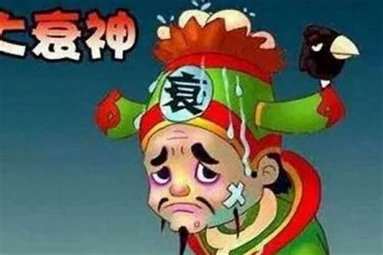 梦见给已经死去的人办葬礼什么意思