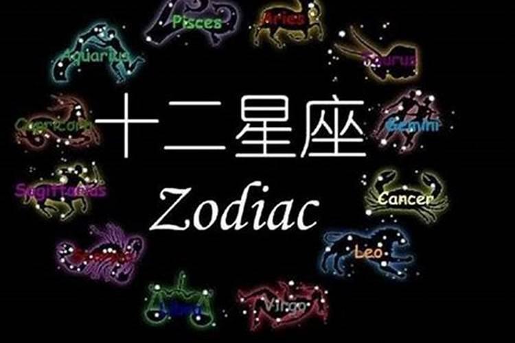 集合了十二星座优缺点的星座是什么？巨蟹座的优缺点