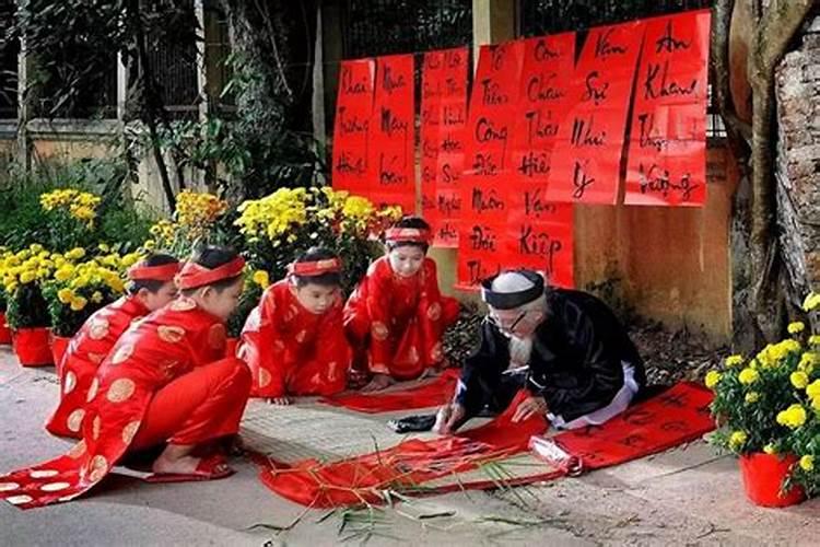 越南春节是哪天