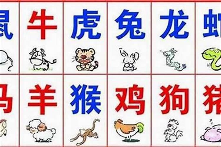 闰月生的人怎么算生辰八字