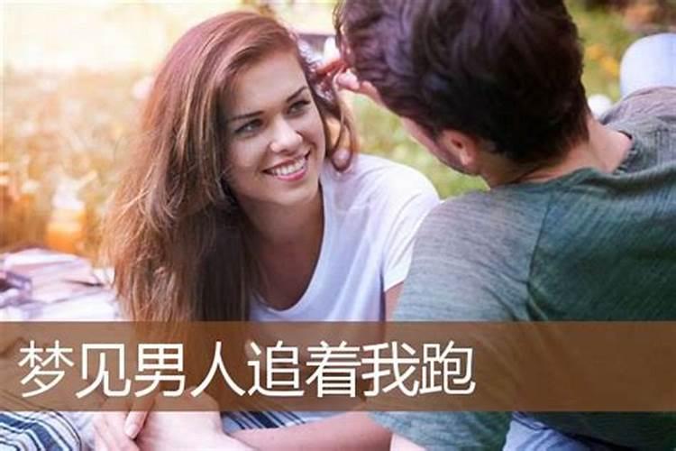 梦到怀孕的大肚子女人走过来