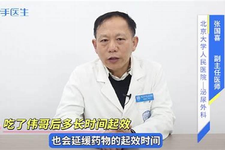 梦见怀孕了是男孩是什么意思