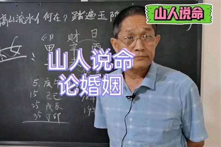 61年出生的牛2o19运程