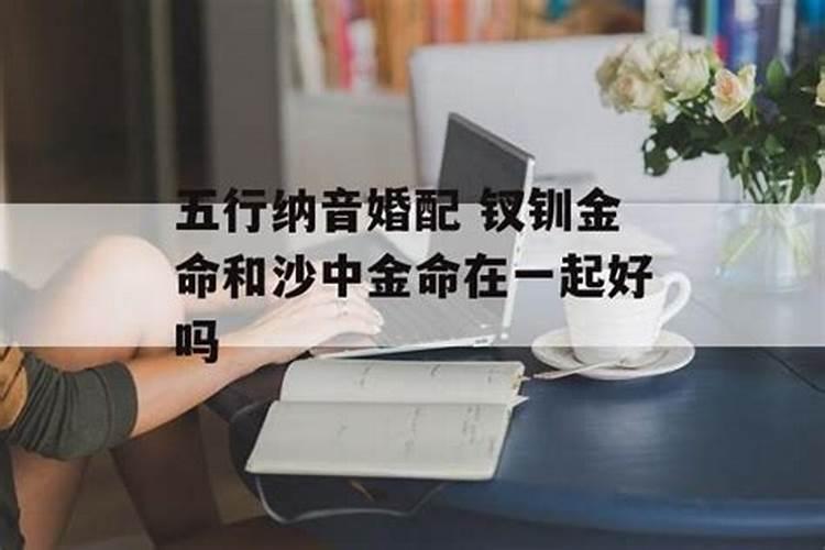 梦见他人砍人见血是什么预兆周公解梦