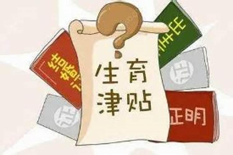 梦见爱人跟别人结婚是什么意思呀