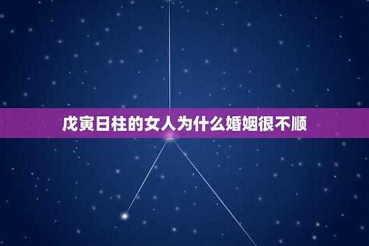 算婚姻合不合几号算吉日