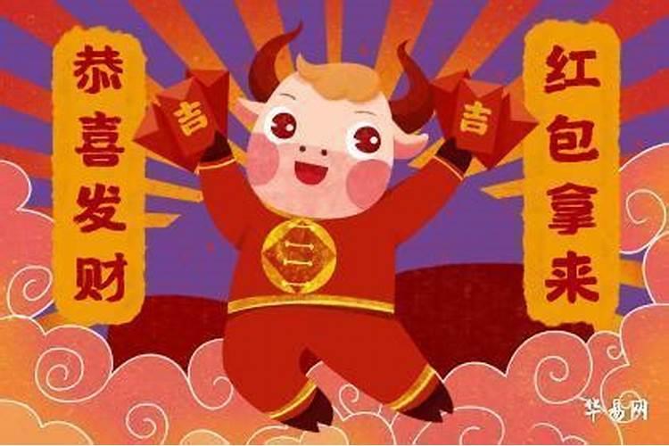 七二年今年九月份运势如何