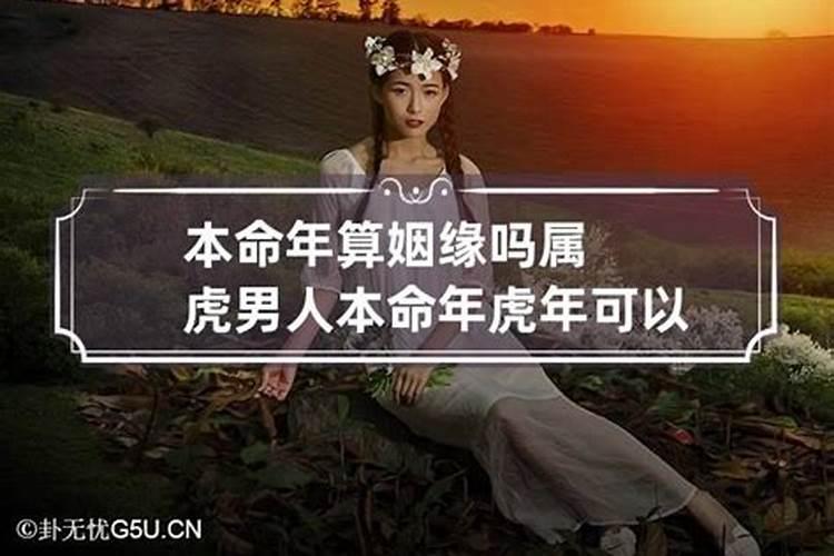 梦见邻居女人瘦得好看了