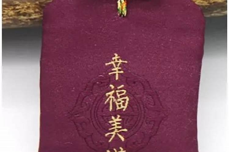 连续两天梦见有人死去