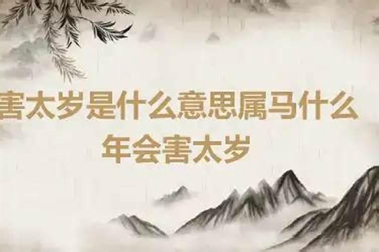 9月底喜事来临的生肖是