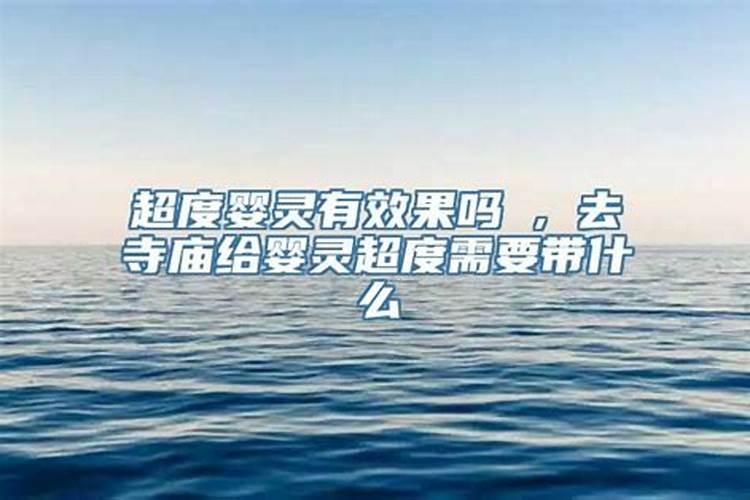 梦见好多屎壳郎爬来爬去被打死了