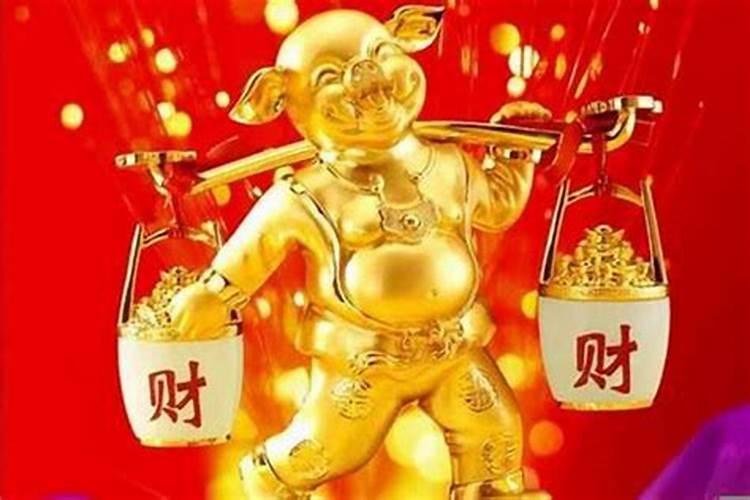 今年财神爷在什么方位2020