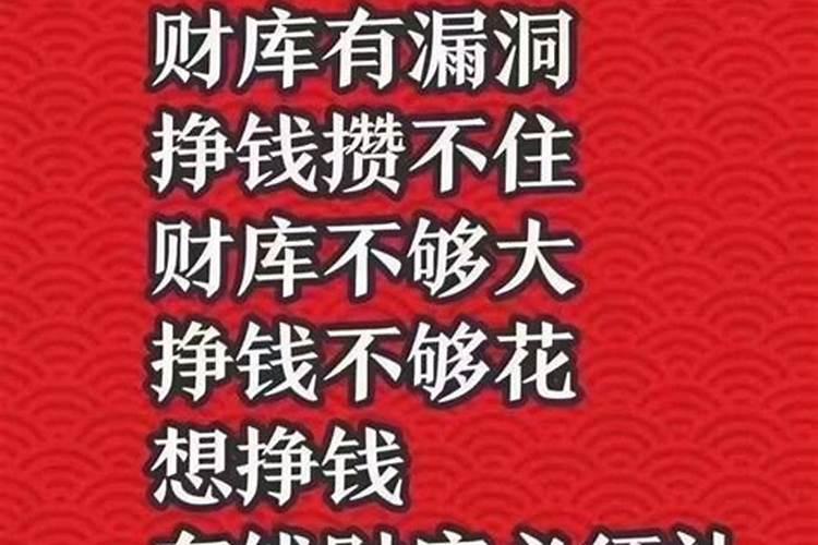 离婚后梦见前妻死了