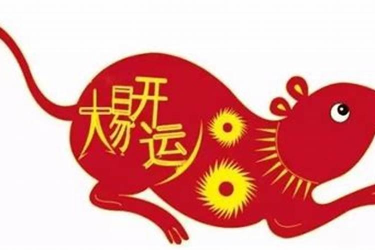 节日冬至的来历是什么