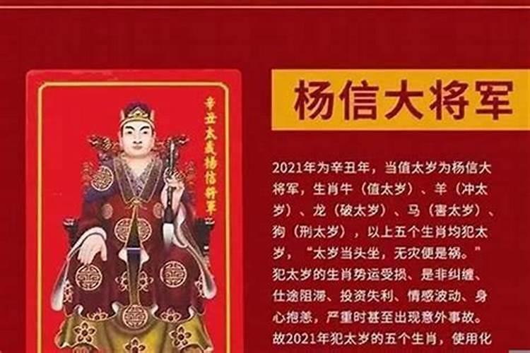 结婚需要合生辰八字吗为什么