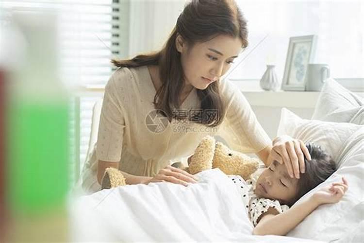 儿子梦见妈妈生病了很严重
