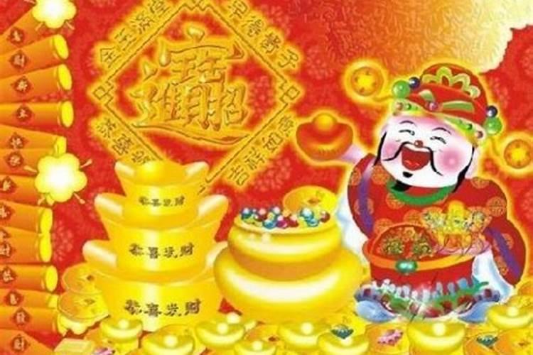 端午节什么时候祭祀好