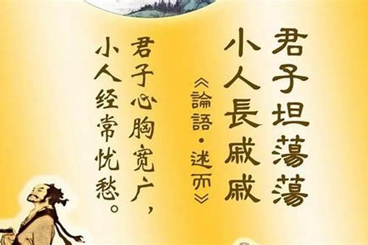 清明节人物有哪些名字