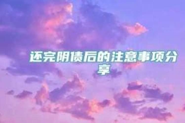 属狗的生什么属相的孩子好