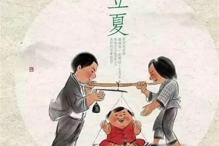 预约超度婴灵法事