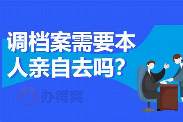 合婚合了6个字怎么样才算成功