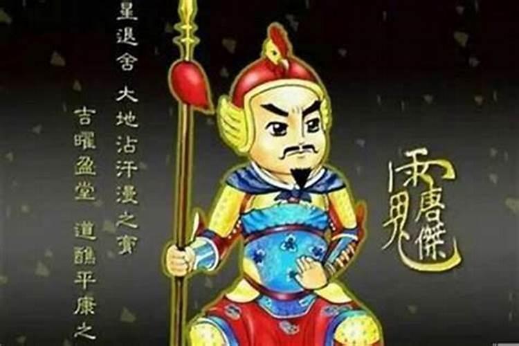 生肖兔的守护神是什么属兔人一生佩戴什么好