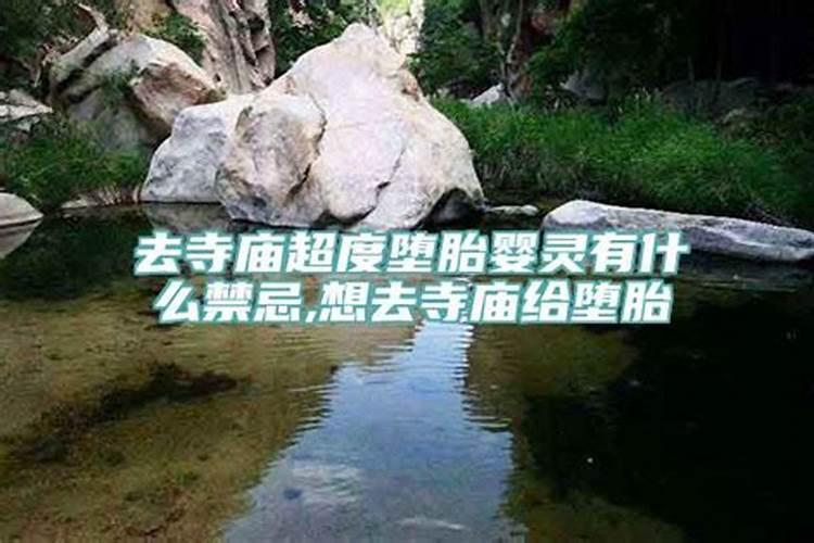 梦见前男友纠缠自己是什么意思呀