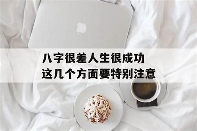 梦见吃蛇是怎么回事啊