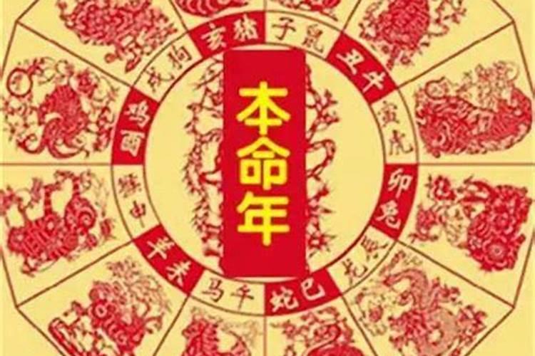 清明节哪一年是4月6号的