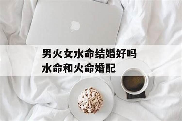 生辰八字时间是怎么算的