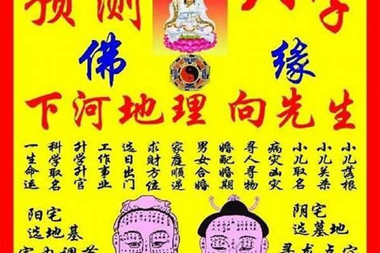 属虎男跟属鸡女的相配吗