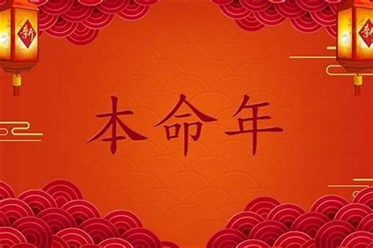 中国平安的财神节是几号几点