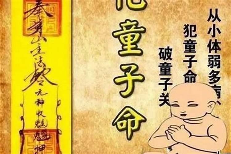 梦见洪水淹到自己家院子里