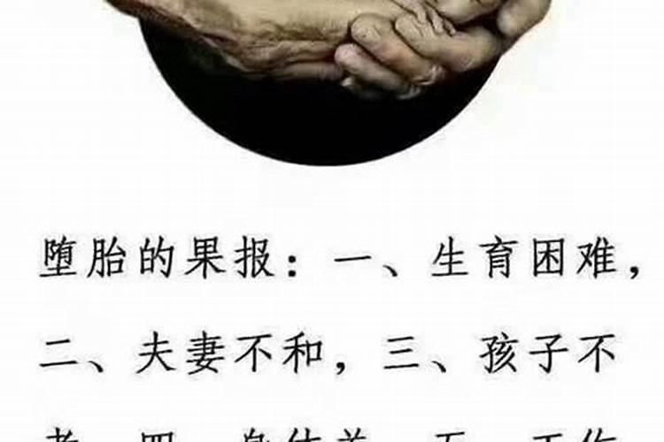 属虎本命年应该戴什么生肖好