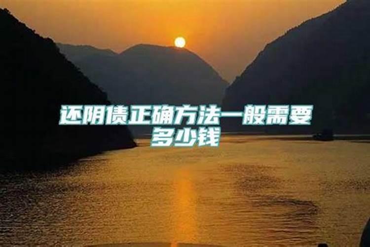 2023年属兔的犯太岁怎么化解