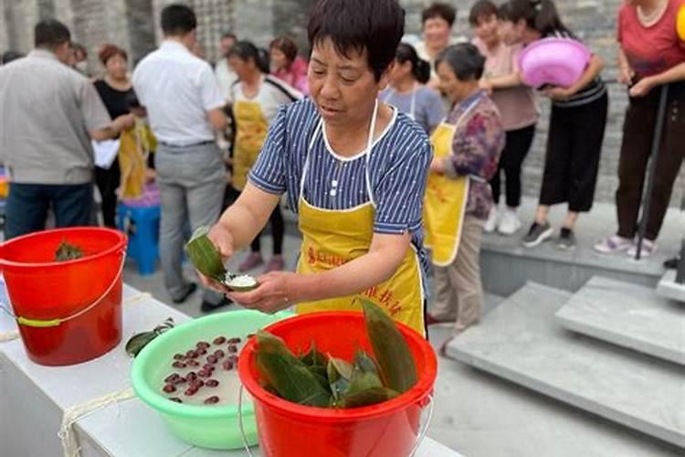 端午节趣味活动有哪些