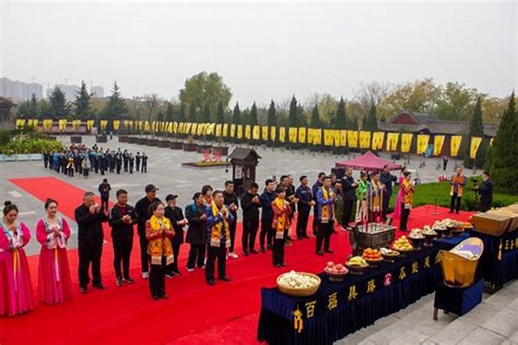 大槐树寒衣节祭祖