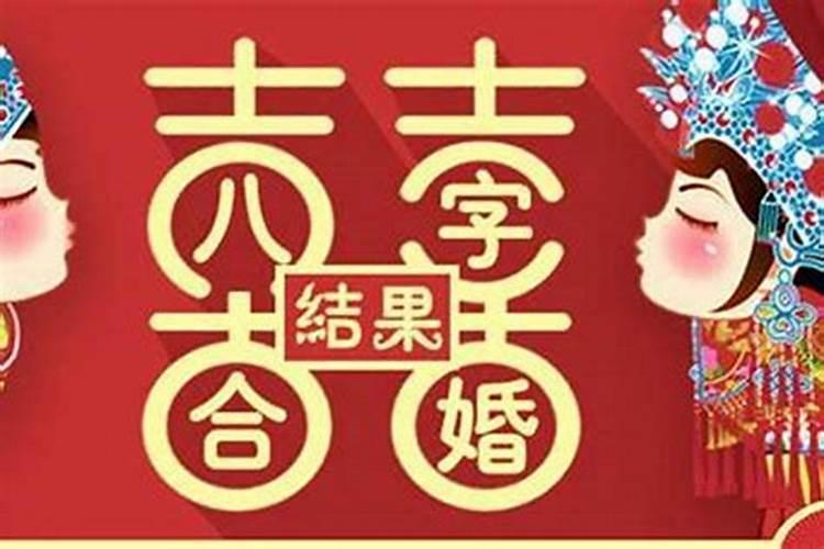 27岁属什么的生肖今年多少岁