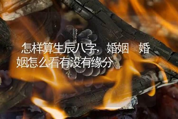 梦见毫无关系的人死了什么预兆