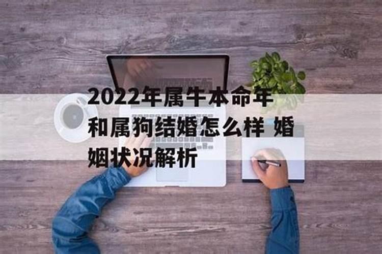 梦到已故的亲人预示着什么意思周公解梦