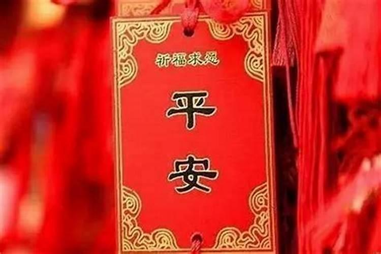 属鸡的今年犯太岁吗?2021