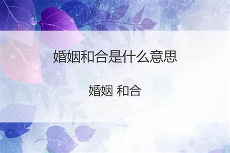 梦见别人家死人了办丧事和自己家人跟别人打架